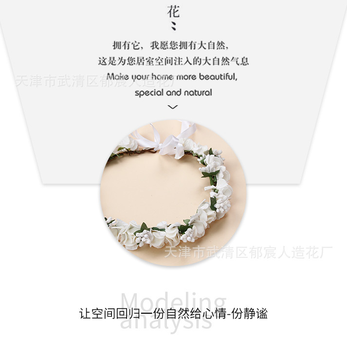 详情_07.jpg