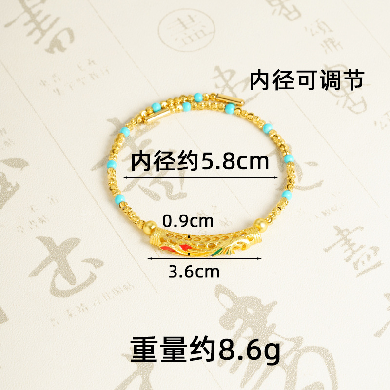 Pulsera de cobre de cola de Fénix s2738