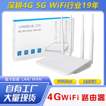 ȫ���4G�o��CPE ·����ȫ����ù��� ��˿� SIM �� WiFi Router