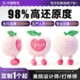 周边定制年会活动玩偶