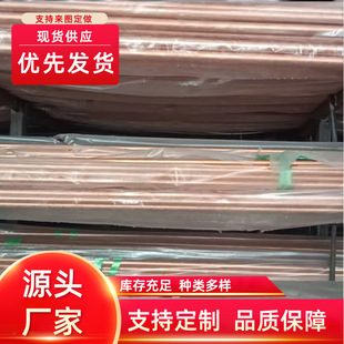 B10С�ڏ��~懺Ͻ�� C70600�~懺Ͻ��B20�~懺Ͻ�ܑ���춴���