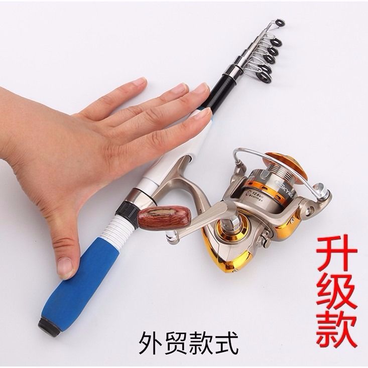 海竿套装鱼杆钓鱼竿矶竿矶钓杆远投竿海钓竿抛竿单竿冰钓竿厂家