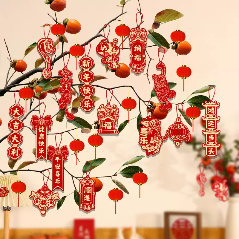 新年装饰2026马年树上绿植挂件元旦春节发财树盆栽吊卡小灯笼挂饰