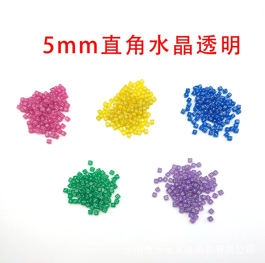Мини маленький кубик 5 мм кристалл прозрачное сито