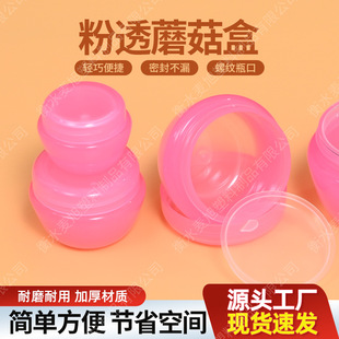 5gС��Ģ��ƿ��Һ��˪���bƿ��Ҏ��Ģ���и�˪�Ў����w���з��b��