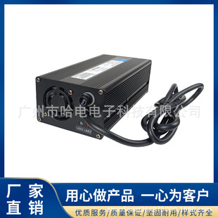 ��܇�ƿ�����24V20A 36V12A�����C �����C �U��늳����ܳ����