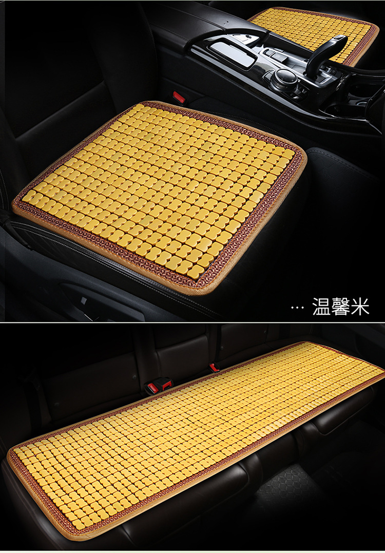 Wooden Bead Car Cushion Single-piece Small Square Mat Summer Ventilated and Breathable Cool Mat Summer Ice Cool Mat Four Seasons Universal Rear Mat