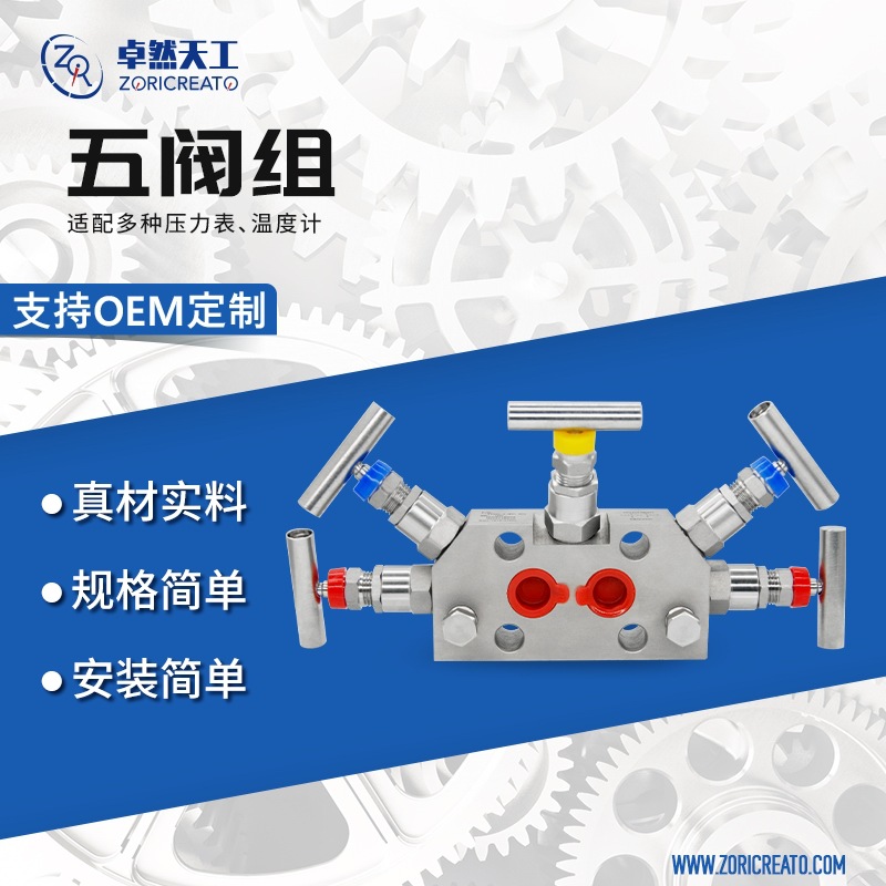 ��ҵһ�廯�巧���ѹ������304���ѹ���������������������