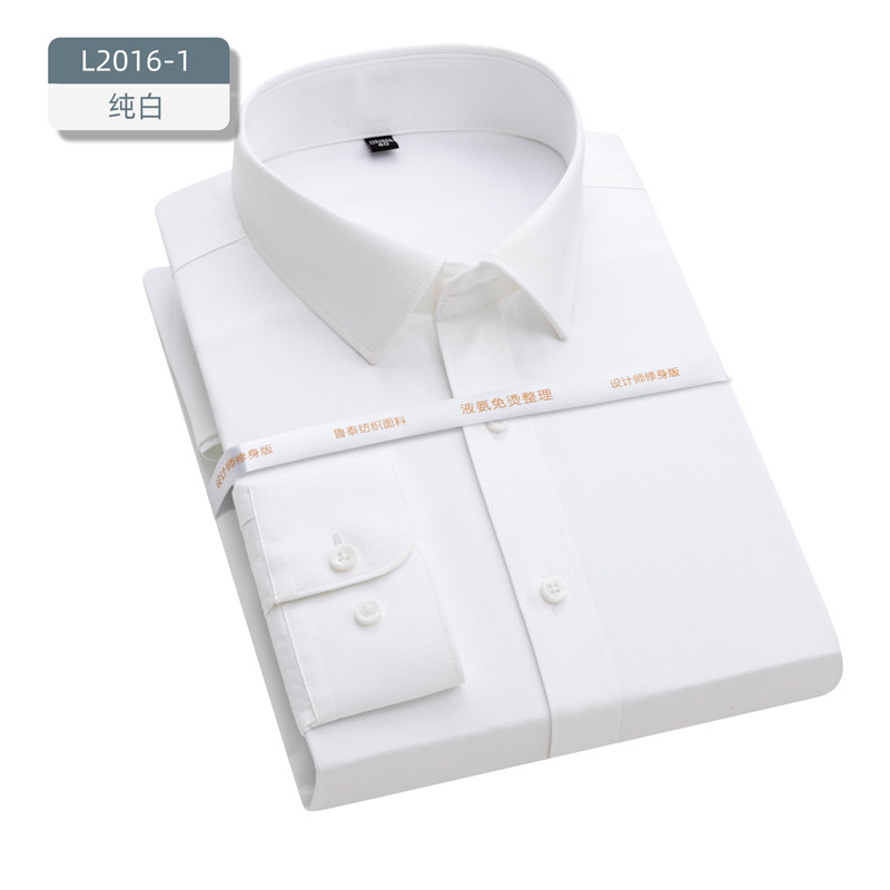 LOGO personalizado 60 algodón CVC amoniaco líquido camisa sin bordes hombre ropa de negocios inmobiliaria bancaria camisa de ropa de trabajo