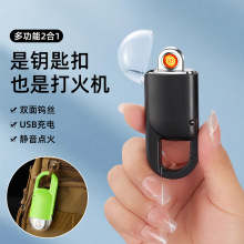 �¿�๦��耳׿�usb��늴��C���Ԅ���DIYӡ��logo�ͶY�c����