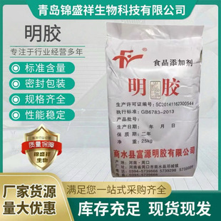 ��Դ���zʳƷ�������Ǻ��JƤ��ܛ������Ʒ���턩25kgʳƷ�����ӄ�