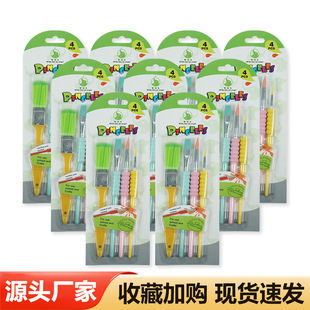 ���g���P��ͯ��ϩˮ���ͮ��P���ֳȹ�DIY��ɫ�T�f�Pˢ��Ӗ�L���P
