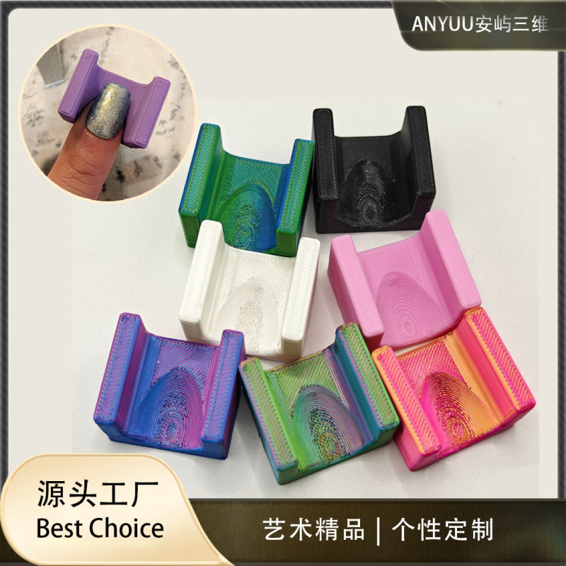 Cross-Border Hot-Selling Velvet Nail Art Tools, 3D Printed Nail Art Tray, DIY 3D Velvet Nail Art Special Tool