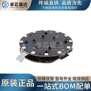 ԭ�b ESP32-S3-Korvo-1 �˹������_�l����dESP32-S3оƬ�Z���R�e