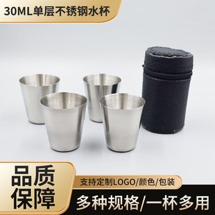 ����Ұ�I��y���P�ˮ���ļ����b���οڱ��ưɲ�׾Ʊ��ӿ��ȱ�