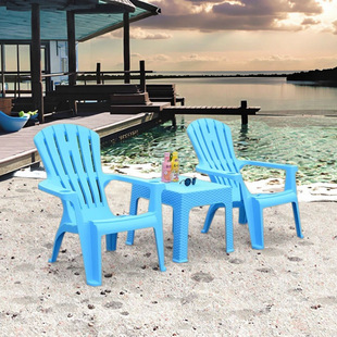 Outdoor Leisure Plastic Chair Adult Style Frog Chair Courtyard Balcony Beach Chair Plastic Recliner