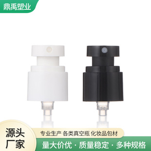 �F؛����20����ˮƿ���F�^ԇ�÷��b���F����ʽ���F�û��yˮ������