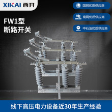 �S��ֱ�N�F؛����FW1�͑��⎧ؓ�ɔ�·�_�P���⎧ؓ�ɔ�·�_�P