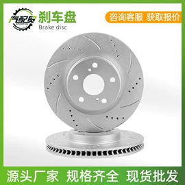 减震系统;汽车传感器;空气滤清器