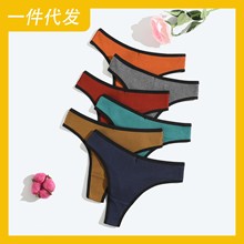 新款丁字内裤女生提臀收腹螺纹丁子裤女低腰透气纯棉T裤一件代发