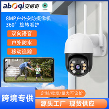 ICseeCWiFiOؔz^oh̸ҹҕLOGOl