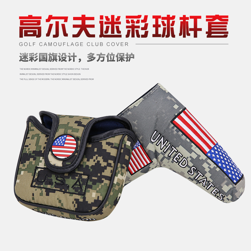 Golf camuflaje bordado putter cubierta cuadrado putter cabeza cubierta protectora nylon hebilla magnética a la imagen