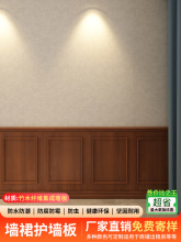 ��ʽ�렝�҃��b�ޠ�ȹ��ʽ�o����Wʽ��������ˮ�������b��ľ�w�S