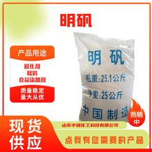 ʳƷ�����\���Ʉ��������ըʳƷ��ˮ�K��/�۠�F؛���l