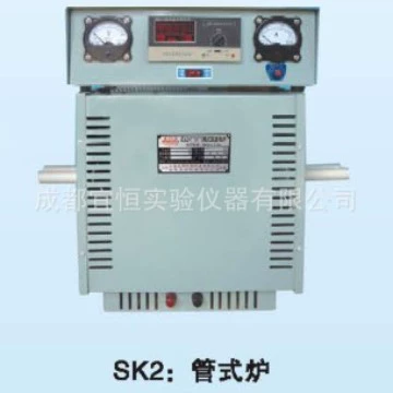 Сычуань Чэнду, оптовая продажа, печь сопротивления коробочного типа SX-2.5-10, небольшая лаборатория, посвященная высокотемпературной муфельной печи