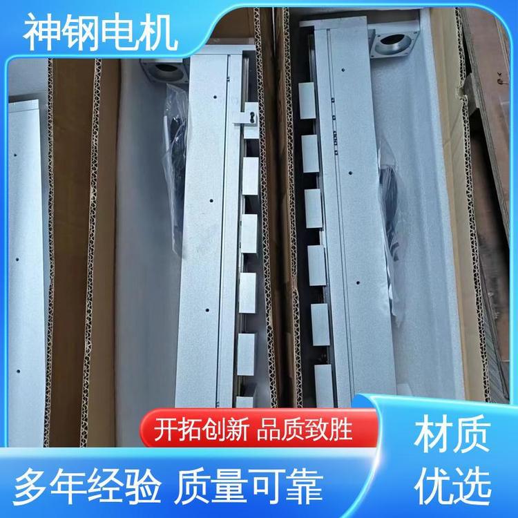 多行程规格可选 变距直线滑台 耐高温 使用平顺 神钢电机