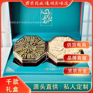 ���󅢶Y���FƤʯ�������������л��셢Ƭ�pƴ���aƷ��؛�Y�д��l