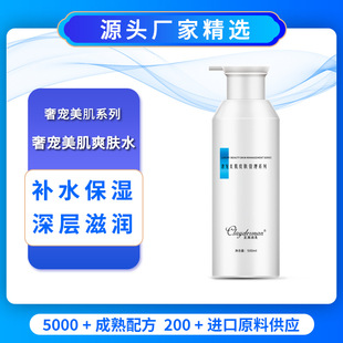 ����Ժ��ƿˬ�wˮ��Ħ��ϴ������˪���A�沿�aˮ����Ժ�bԺ����