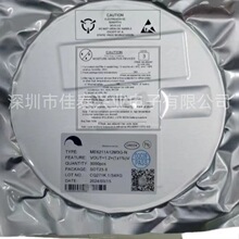 CSM4057T  SOT23-6 ˫��ָʾ﮵�س��ICоƬCSM4057TST26