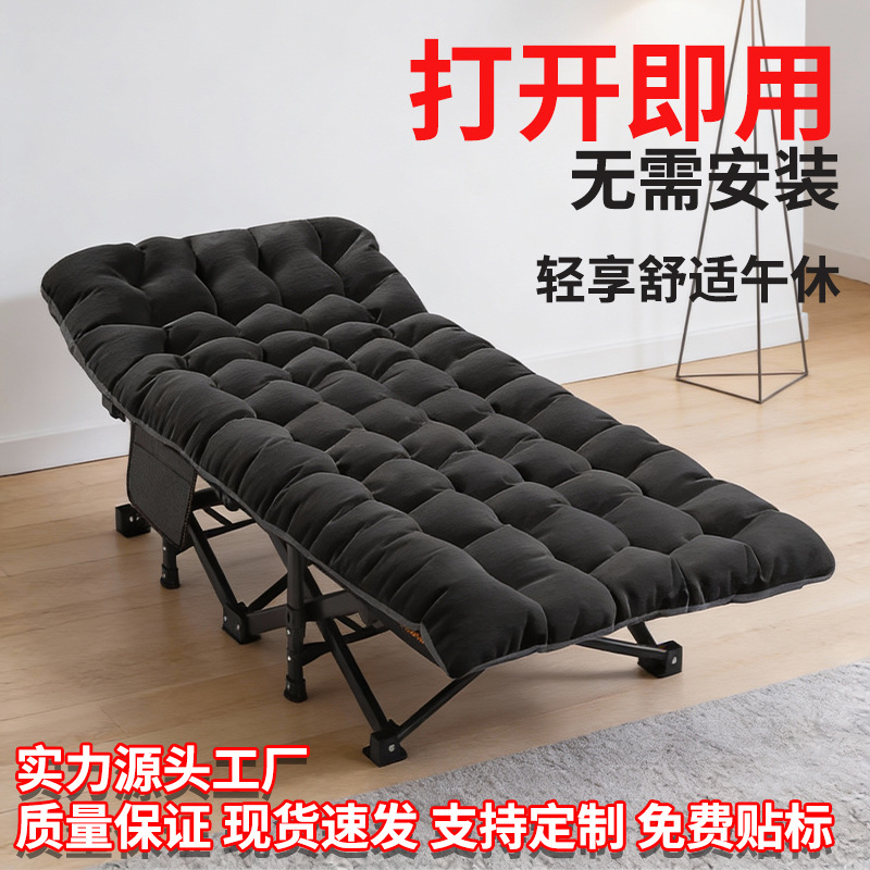 Cama plegable cama de almuerzo cama de oficina siesta artefacto hospital cama de acompañante alquiler cama individual cama de marcha portátil cama doméstica