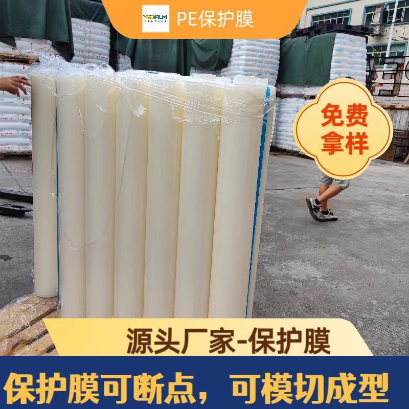 微信图片_20230916105634