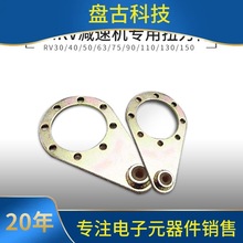 NMRV΁݆΁�U�p�ٙC�������Ť���۷��mݔ���S�pݔ���S���L���m