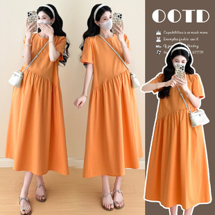 Real Shot of Dopamine Dress 2025 Summer New French Sweet Girly Design Orange Long Skirt