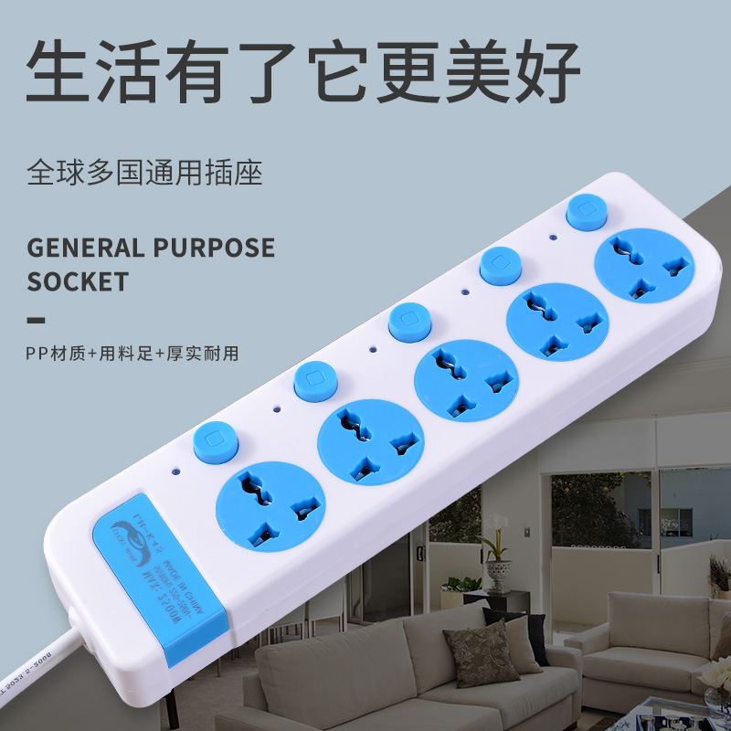 Multi-interruptor color negro azul naranja Birmania Camboya Tailandia enchufe USB placa de enchufe fila