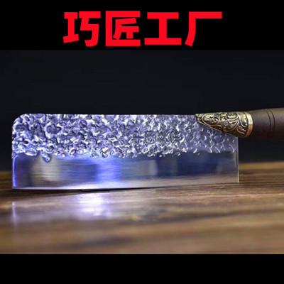 Longquan Forging Forging Chef Special Kitchen Knife Home Home -нержавеющая сталь, острая, длинная, ловкая и удобная, нарезанные овощи, не -стабильный нож