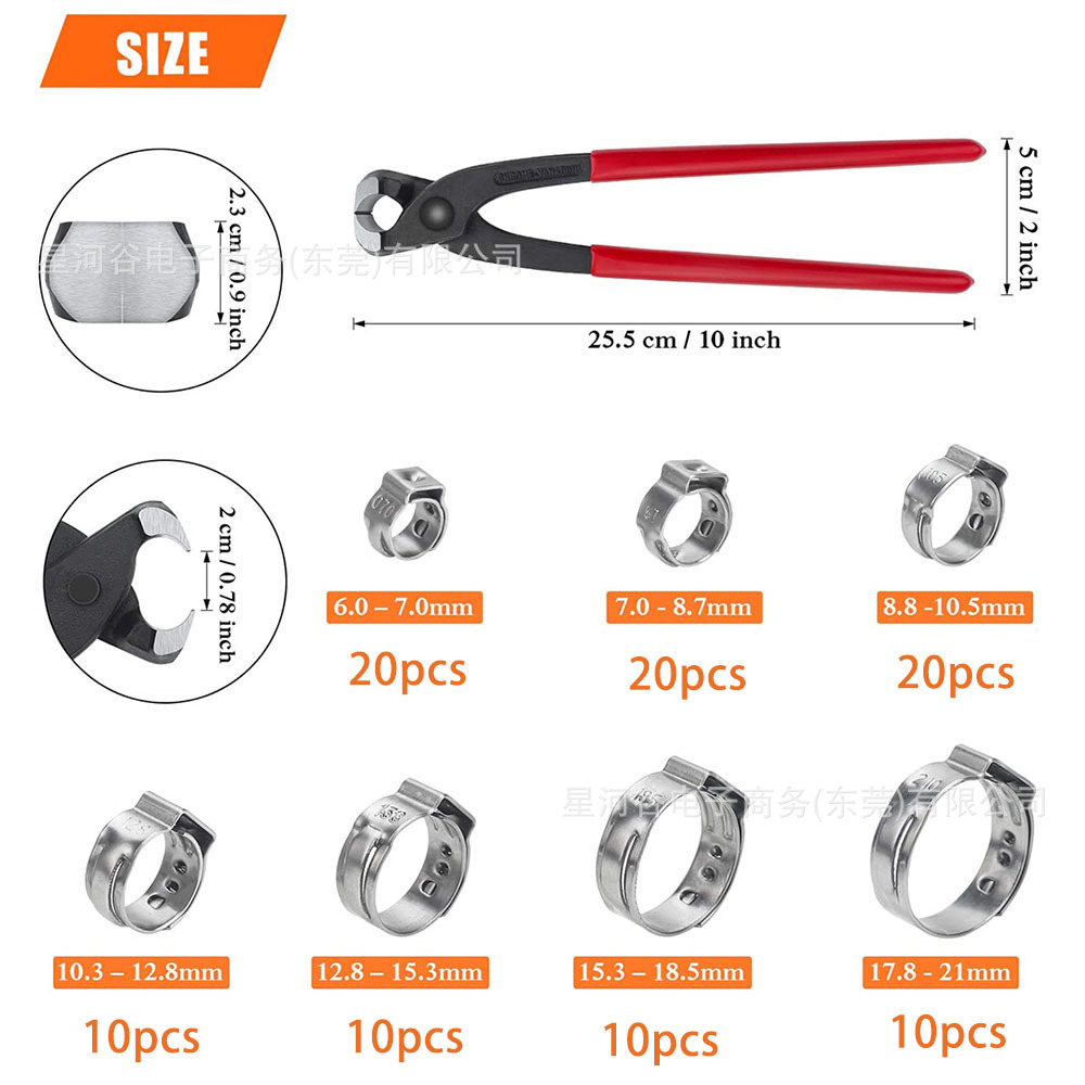Transfronterizo 100pcs caja de acero inoxidable de una sola oreja + abrazadera de abrazadera