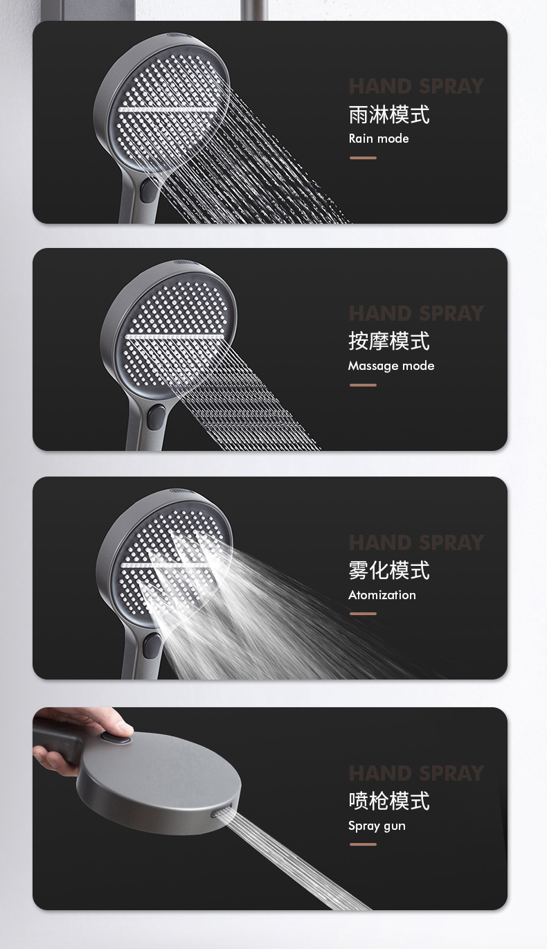 609钢琴置物花洒详情页2_07.jpg