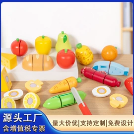 其他益智玩具;拼图、拼板;餐厨具玩具