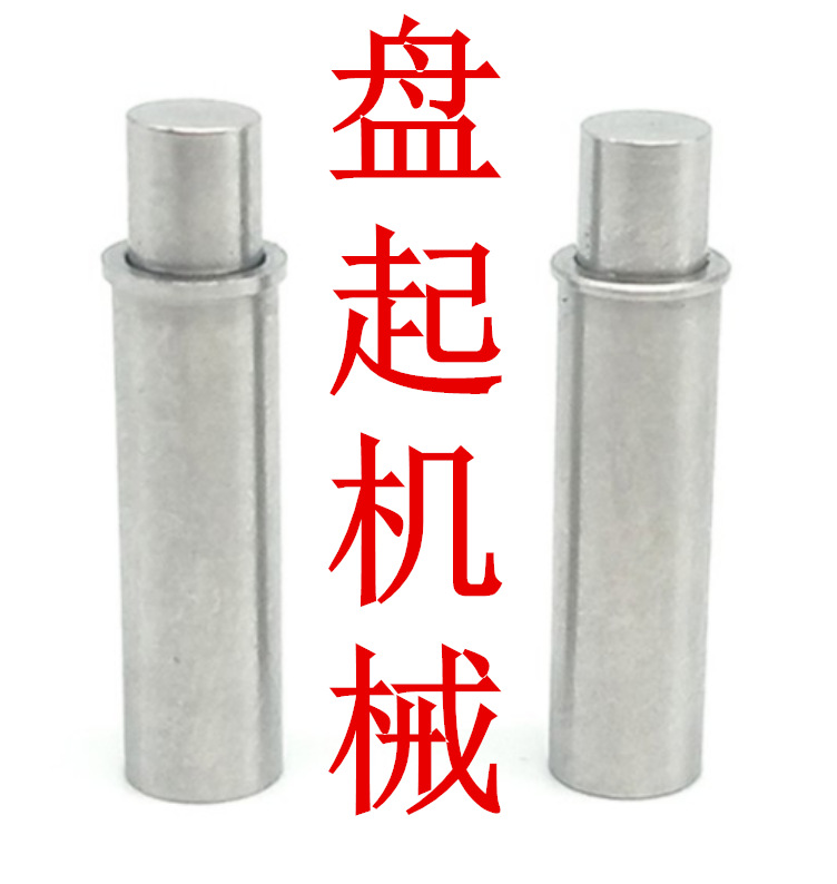 小径弹簧柱塞 定位柱ZAS03-D1.5/2/3/4/5-H1.5/3/4/6/8/9/12