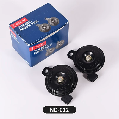 Wholesale Car Horn 12V Whistle Horn Basin-Type Dual-Tone Toyota Waterproof Horn Modified for Corolla (Car horn/tweeter) - 12v-applicable-to-toyota-models-disc-horn-nd-012