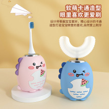 ��ͨС����U�̓�ͯ늄���ˢ3-6-12�q�������늷�ˮ��������ˢ