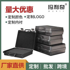 厂家直供塑料手提五金工具箱定制海绵EVA内衬仪器设备产品包装箱