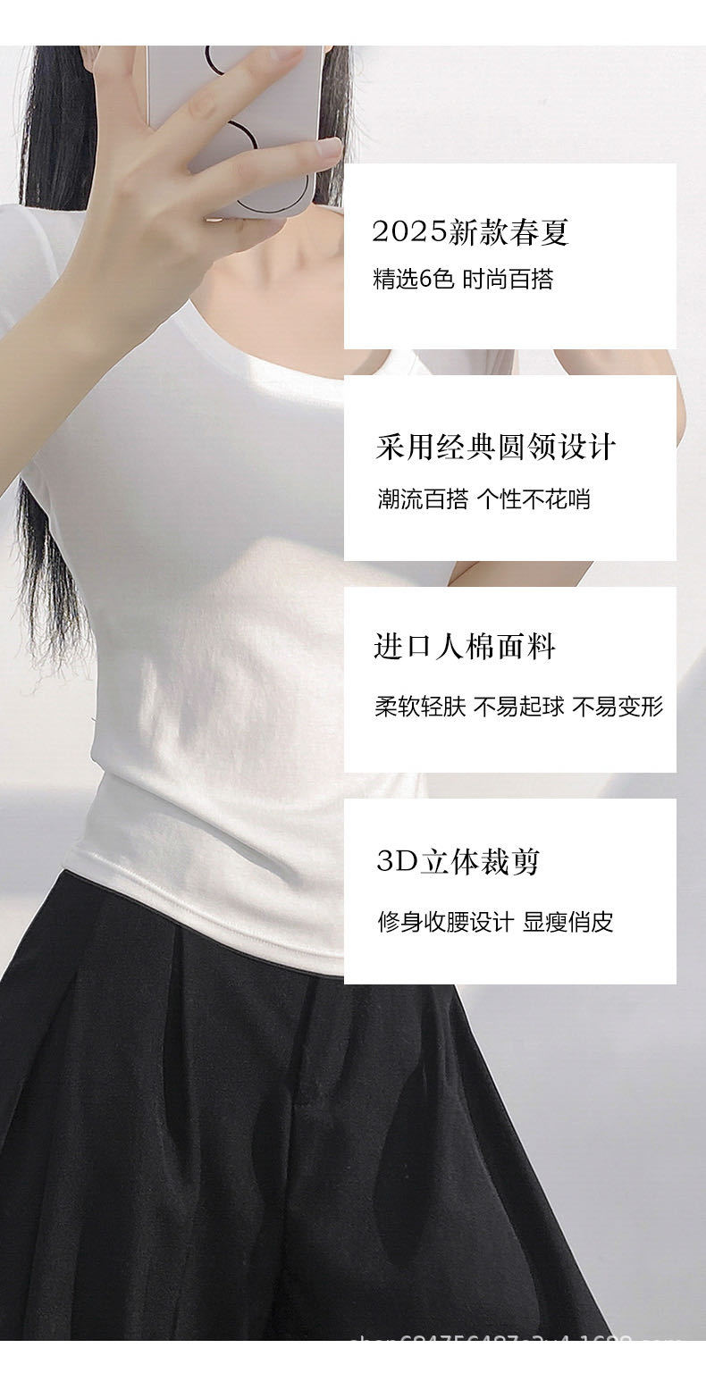 American slim-fit short-sleeved T-shirt for women, 2025 summer new style, waist-cinching round-neck T-shirt, sweet and spicy short top as the base pic 5