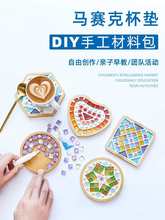 �ֹ�diy���ϰ��Rِ�˱��|���������ֹ���Ʒ�W�������Լ�����ˇƷ