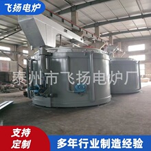 井式气体氮化炉 铝合金模具氮化热处理炉脉冲氮化炉