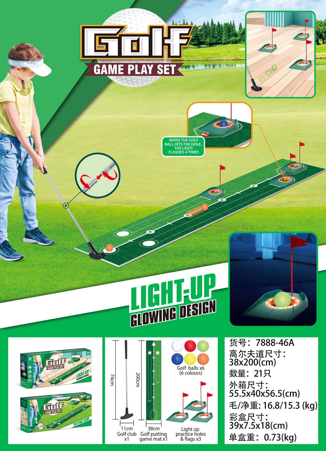 Fabricante 40 juegos de alfombrillas de golf para juegos de golf
